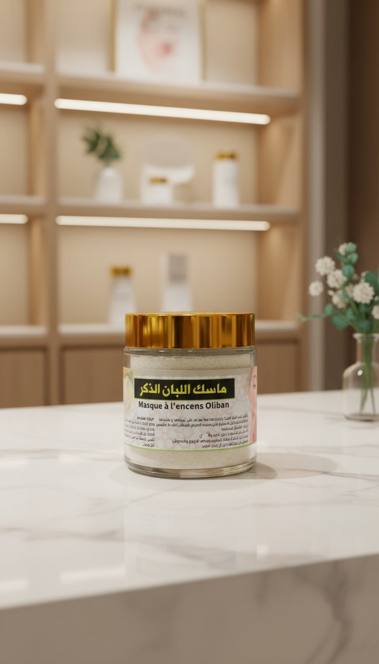 Masque LOUBAN en poudre anti-taches - ماسك اللبان الذكر